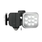 14Wx2灯 フリーアーム式LEDセンサーライト LED-AC2028 ライテックス