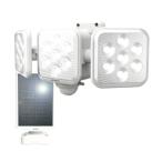 ショッピングソーラー 5W×3灯 フリーアーム式LEDソーラーセンサーライト S-330L ライテックス