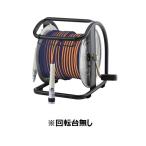 マッハ 高圧エアードラム 30m φ6mm 回