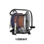 マッハ 高圧エアードラム 30m φ6mm 回転台有り IND-630TC 超ソフト 高圧ホース付 ネイビー　X　オレンジ　リール　高圧