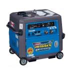 送料無料！（沖縄、離島・北海道除く）デンヨー 小型ガソリンエンジン溶接・発電機 GAW-155ES