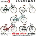 自転車 ライト-商品画像