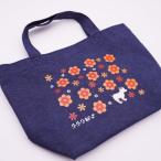 GuGuWorldグーグーワールド...