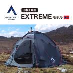 NORTENT Gamme 8 [Extremeモデル] / ノルテント ギャム