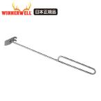 Winnerwell wing na- well M размер дровяная печь специальный скребок [ Япония стандартный товар ]