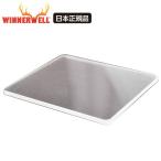 Winnerwell Nomad ウィンナーウェル ノマド 交換用 ドアガラス【Sサイズ】【日本正規品】