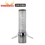 Winnerwell wing na- well S размер дровяная печь специальный Spark разрядник [ Япония стандартный товар ]