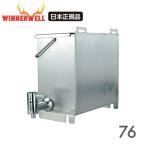 WINNERWELL wing na- well M размер (76mm) на открытом воздухе . входить type дровяная печь специальный ёмкость для воды Jug SKU910499 Япония стандартный товар 