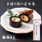 . Mai магазин Takumi. предубеждение . держать форель. . ткань шт DKA... ткань наматывать Hokkaido производство . ткань использование осэти Новый год 