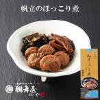 . Mai магазин ... .....70g HT-8A