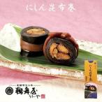 . Mai магазин (....).... ткань наматывать 200g UN-Y.. ткань наматывать Hokkaido производство . ткань использование осэти Новый год 