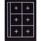 書道下敷 規格判 墨運堂 下敷1mm 富士 線引  (27102) 初心者用 下敷き フェルト 毛氈 書道 用品 用具