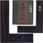 601081¡¡ä¿¹ïÍÑ¡¡°õ¶ë¡¡¹õÃÉ¡¡£Ì·¿¾®¡¡520302¡¡¡Ú¥á¡¼¥ëÊØÂбþ¡Û