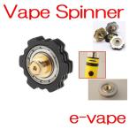 510 Vape Spinner ハンドスピナー
