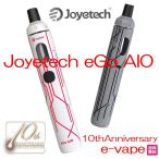 Joyetech eGo AIO Kit 10th アニバーサリー