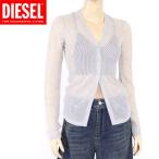 ディーゼルレディース訳あり長袖カー...