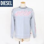 ディーゼルメンズ訳ありトレーナーグ...