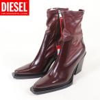 ディーゼル(DIESEL)レディース 訳あり ブーティ― レッド系 ワイン レザー使い イタリア製 (サイズ/36)*bl2017