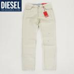 ディーゼル(DIESEL)メンズ 訳あり ロングパンツ ホワイト系 ボタンフライ ペイントダメージ加工 (サイズ/28)*bm1009