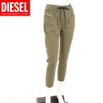 ディーゼル ジョグジーンズ（DIESEL JOGG JEANS）レディース 訳あり ロングパンツ カーキ系 　D-FAYZA JOGG アンクル丈スキニーカラー （サイズ/23）*dl1019