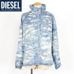 ディーゼルメンズ訳ありブルゾンブル...