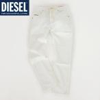ショッピングdiesel ディーゼル ジョグジーンズ（DIESEL JOGG JEANS）メンズ 訳あり ボトムス ホワイト系 2030 D-KROOLEY JOGG ダメージ加工 （サイズ/28/30）*dm1002