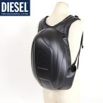 ディーゼル(DIESEL)メンズ 訳あり リュック・デイパック ブラック系 レザーコクーンパックバック 13インチ対応 (サイズ/UNI)*dm3027