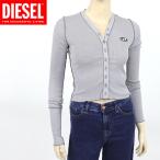 ディーゼル(DIESEL)レディース 訳あり 長袖カーディガン グレー系 胸にロゴマーク (サイズ/S)*el0088