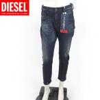 ディーゼル ジョグジーンズ(DIESEL JOGG JEANS)レディース 訳あり ジーンズ ネイビー系 D-FAYZA JOGG (サイズ/23/25/27)*el1019