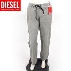ディーゼル ジョグジーンズ(DIESEL JOGG JEANS)レディース 訳あり ロングパンツ グレー系 D-KRAILEY JOGG (サイズ/31)*el1023