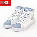 ディーゼル(DIESEL)レディース 訳あり スニーカー ホワイト系 レザー使い ハイカット (サイズ/36)*el2006