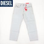 ディーゼル(DIESEL)メンズ 訳あり ジーンズ ホワイト系 2010STRAIGHT LEG レザーラベル付き (サイズ/28/32)*em1005