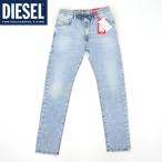 ディーゼル ジョグジーンズ(DIESEL JOGG JEANS)メンズ 訳あり ジーンズ ブルー系 D-KROOLEY JOGG ウエストゴム ウオッシュ加工 (サイズ/28/32)*em1015