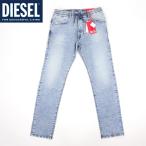 ディーゼル ジョグジーンズ（DIESEL JOGG JEANS）メンズ 訳あり ジーンズ ブルー系 　D-KROOLEY JOGG ウエストゴム ウオッシュ加工 （サイズ/28/30/32）*em1025