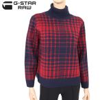 ジースターロウ（G-Star RAW）レディース 長袖ニット タートルネック レッド系 　チェック柄 （サイズ/S/M）*gs0158