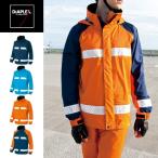 【送料無料】アイトス 全天候型リフレクタージャケット AZ-56303 レインウェア 合羽 アウトドア 防水 防風 撥水 ジャンパー アウター Aitoz