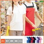 作業用ポロシャツ、Tシャツ