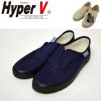  день . резина 1000 Hyper V....[ tabi ] для мужчин и женщин мужской женский 