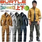 ショッピング上下 バートル ジャケット 上下セット 1801 1802 秋冬 ストレッチ 制電 男女兼用 メンズ レディース ブルゾン 作業服  BURTLE