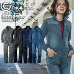 女性用 長袖つなぎ グレースエンジニアーズ GE-650 デアリーウーマンツナギ デニム ストレッチ レディース エスケープロダクト 作業服 作業着