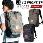  I z Frontier рюкзак рюкзак 90052 ограниченное количество 30L большая вместимость симпатичный ru уличный рюкзак портфель ходить на работу посещение школы 