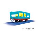 タカラトミー プラレール KF-10 トミカ搭載貨車