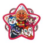 agatsuma Anpanman ... . небо лет тамбурин 