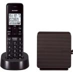 ショッピング電話機 SHARP JD-SF3CL-T デジタルコードレス電話機 ブラウン JDSF3CLT