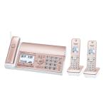  Panasonic KX-PD550DW-N цифровой беспроводной обыкновенная бумага faks( беспроводная телефонная трубка 2 шт. имеется ) белый KXPD550DWN