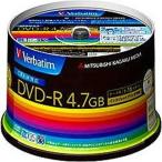 ショッピングdvd-r バーベイタム(Verbatim)  DHR47JDP50V3 DATA用DVD-R  50枚16倍速  4.7GB