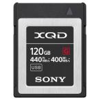  Sony QD-G120F XQD карта памяти 120GB