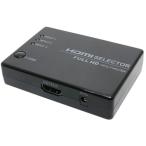 miyosiHDS-FH02|BK полный HD соответствует HDMI переключатель с дистанционным пультом . модель черный HDSFH02|BK
