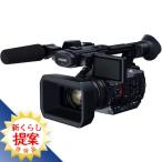 パナソニック HC-X20 デジタル4Kビデ�