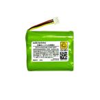オーディオテクニカ SP767センヨウバッテリー HFR-AA2200X3BATTERYSP767X